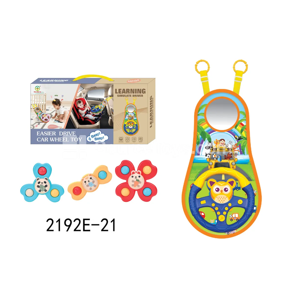 Cartoon Steering Wheel Hanging Fabric Cat Owl Car Set Cartoon Steering Wheel Hanging Fabric Cat Owl Car Set