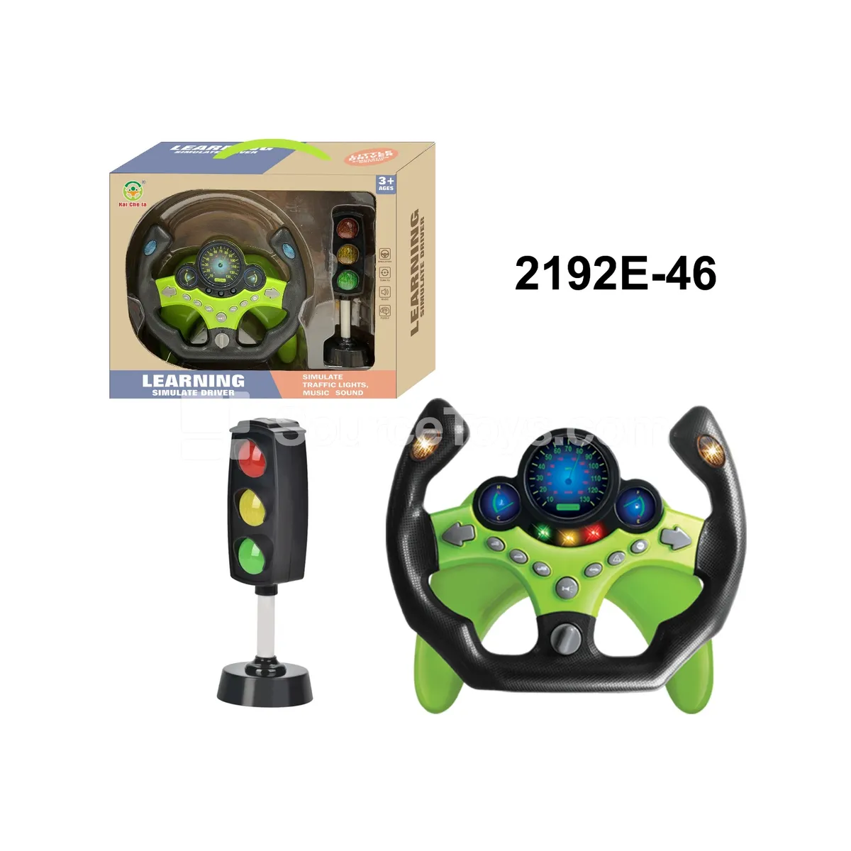 Steering Wheel Signal Light Set - Green