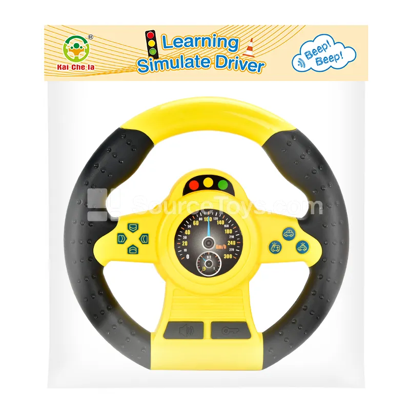 Yellow 360° Rotating Steering Wheel with Sound Effects Yellow 360° Rotating Steering Wheel with Sound Effects