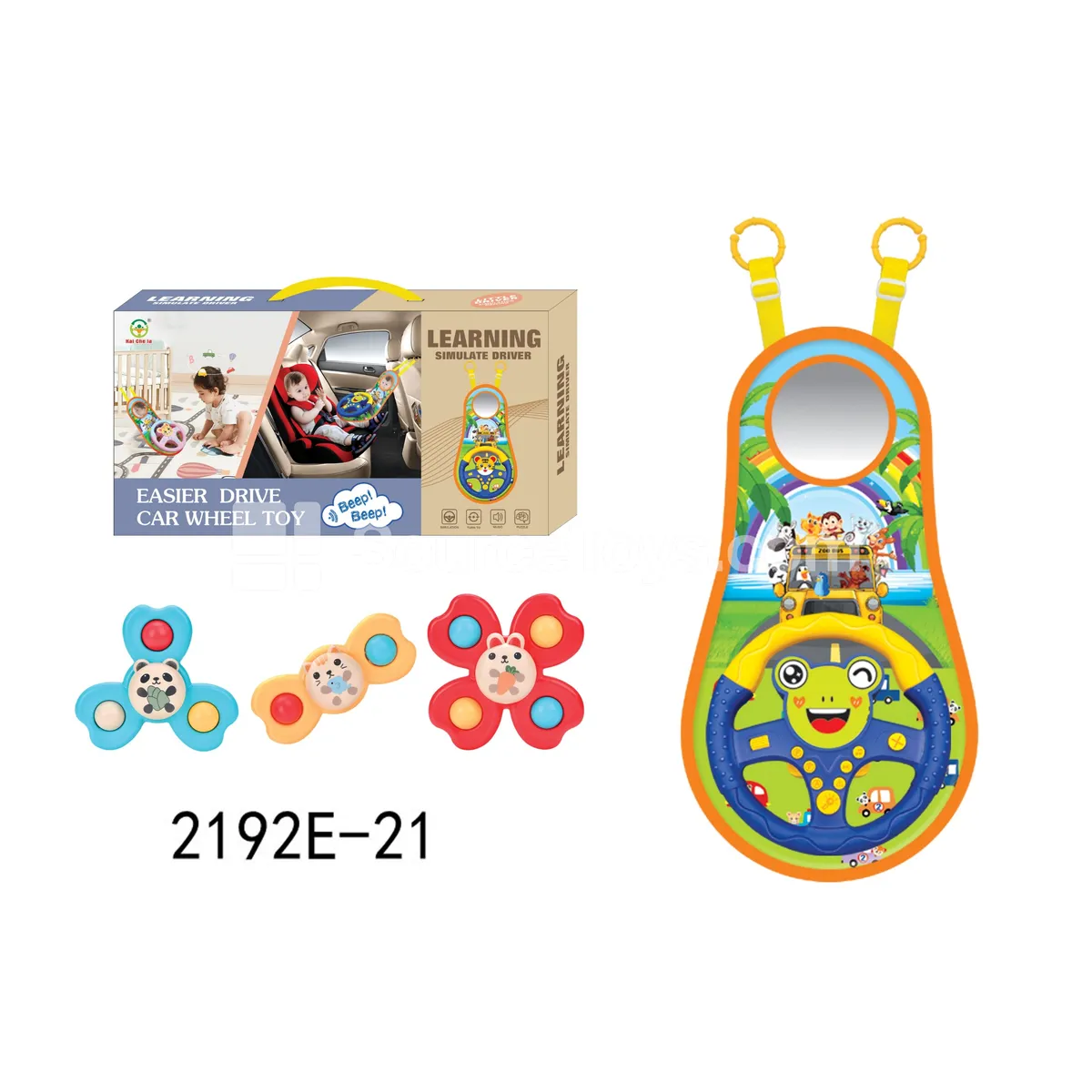 Cartoon Steering Wheel Hanging Fabric Frog Car Set Cartoon Steering Wheel Hanging Fabric Frog Car Set