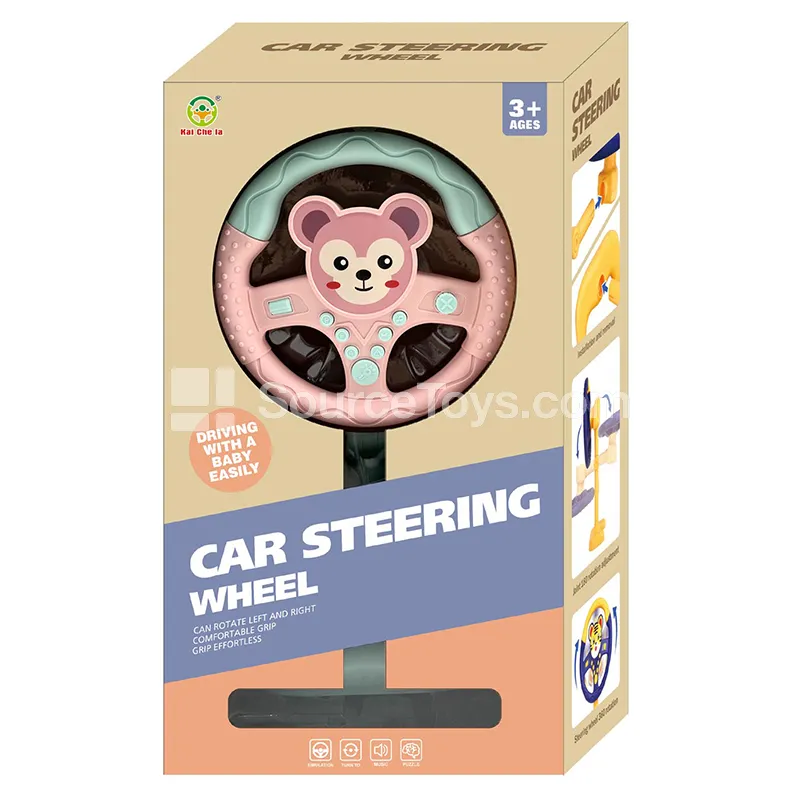 Standing Steering Wheel Monkey Vinyl Figure Standing Steering Wheel Monkey Vinyl Figure