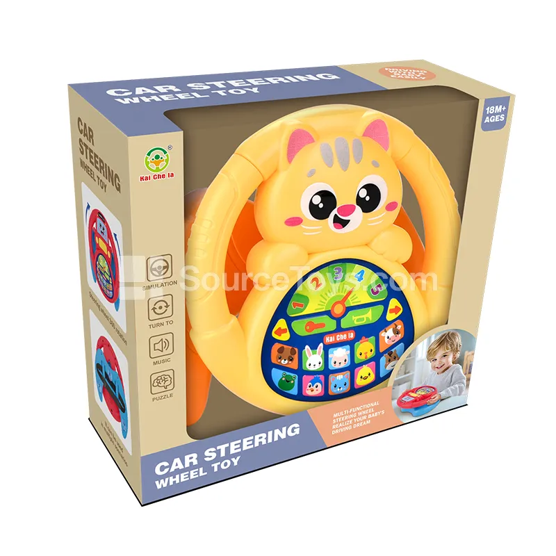 Cat Design Steering Wheel Learning Toy with U-Shaped Base Cat Design Steering Wheel Learning Toy with U-Shaped Base