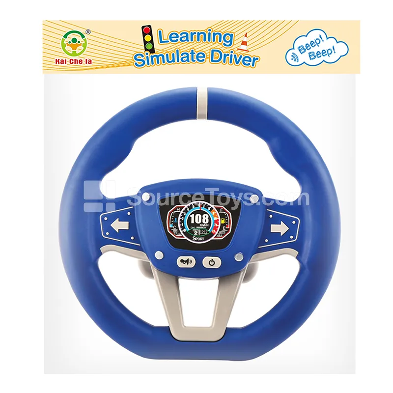 Simulated Steering Wheel Blue Simulated Steering Wheel Blue