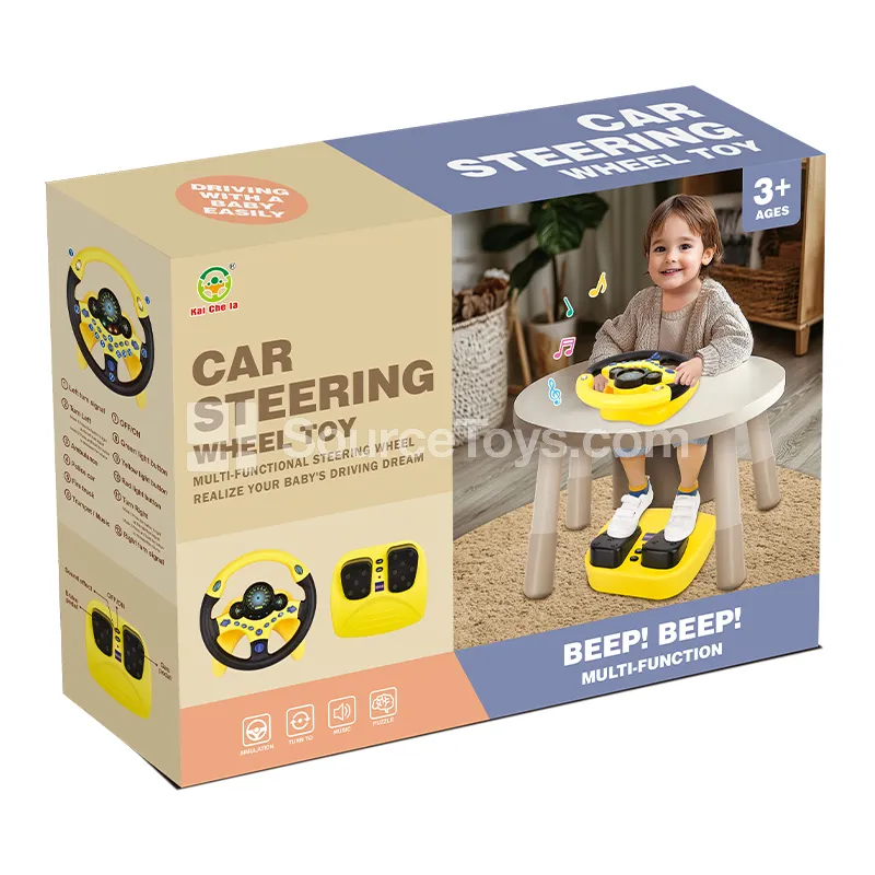 Steering Wheel & Pedal Driving Set Yellow Steering Wheel & Pedal Driving Set Yellow