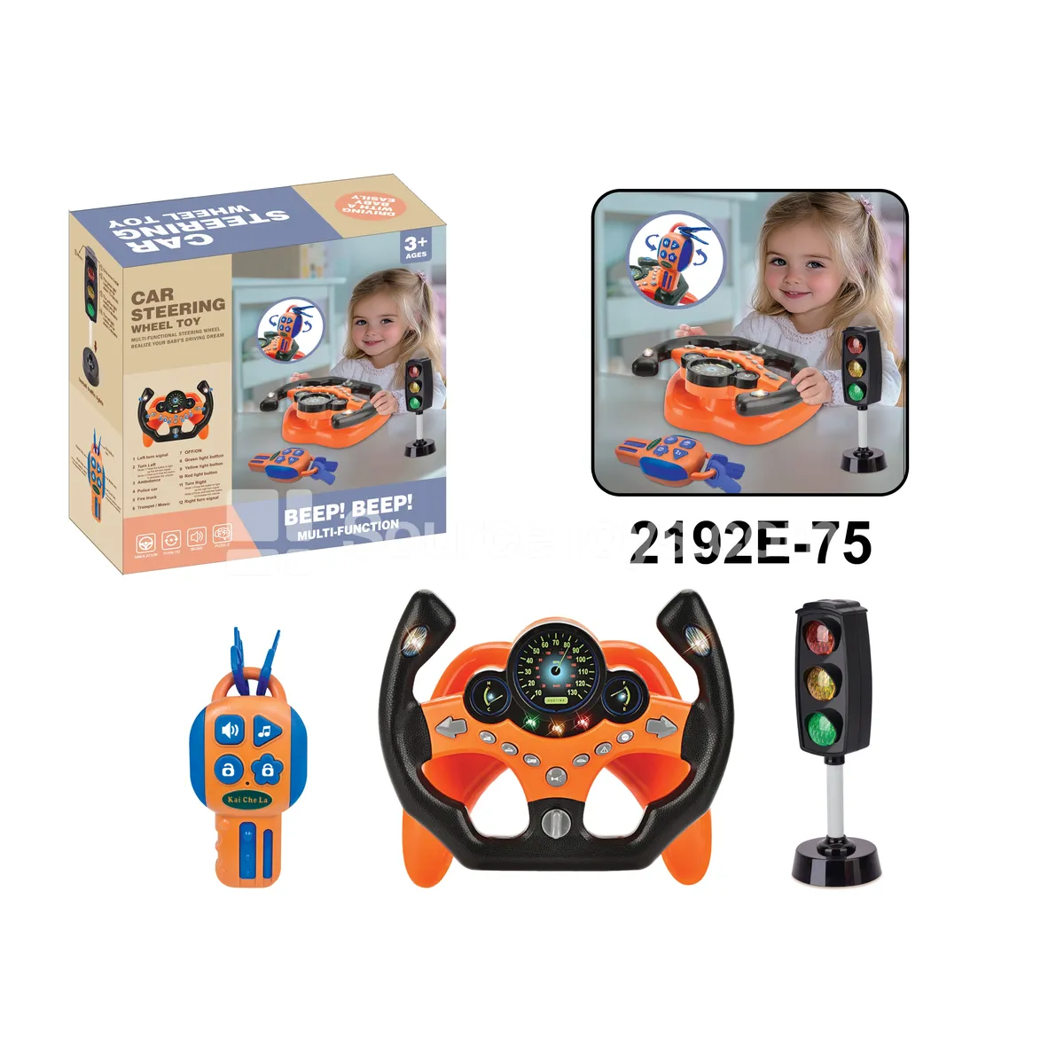 Steering Wheel Racing Simulator 360° Rotating Driving Set Orange Steering Wheel Racing Simulator 360° Rotating Driving Set Orange