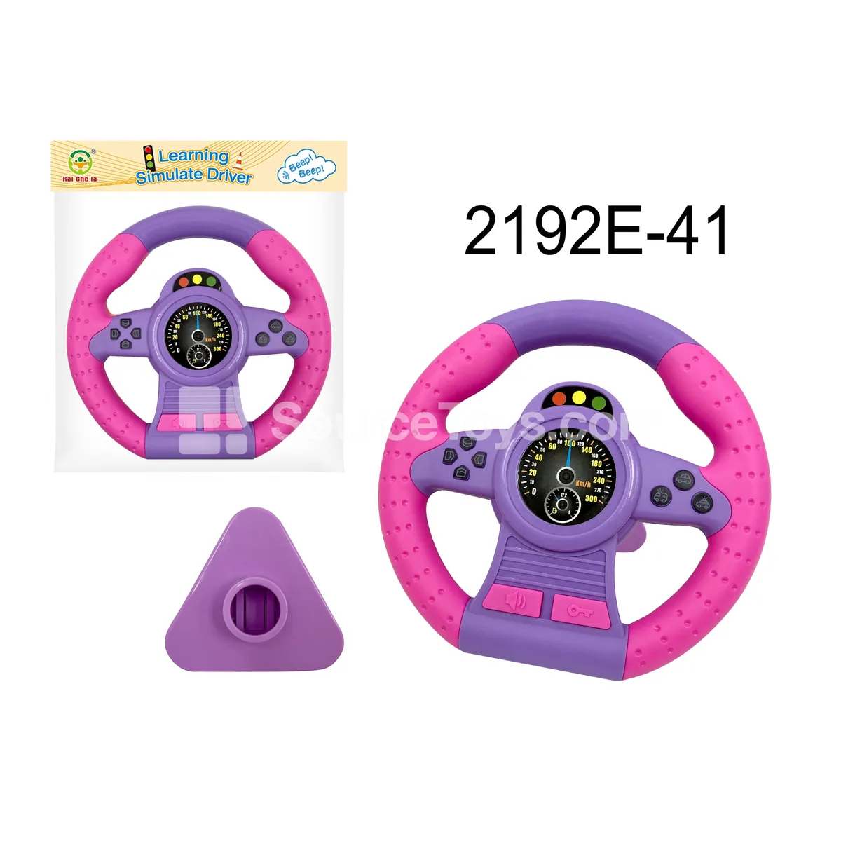 Fashion Doll with Steering Wheel Sound Effects 360° Rotation
