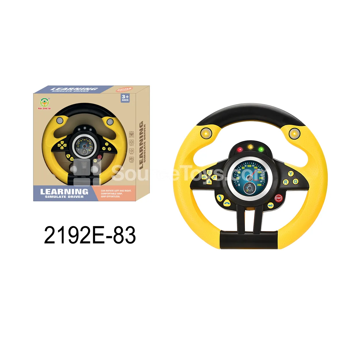 Steering Wheel Toy Yellow Steering Wheel Toy Yellow