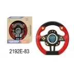 Steering Wheel Steering Wheel
