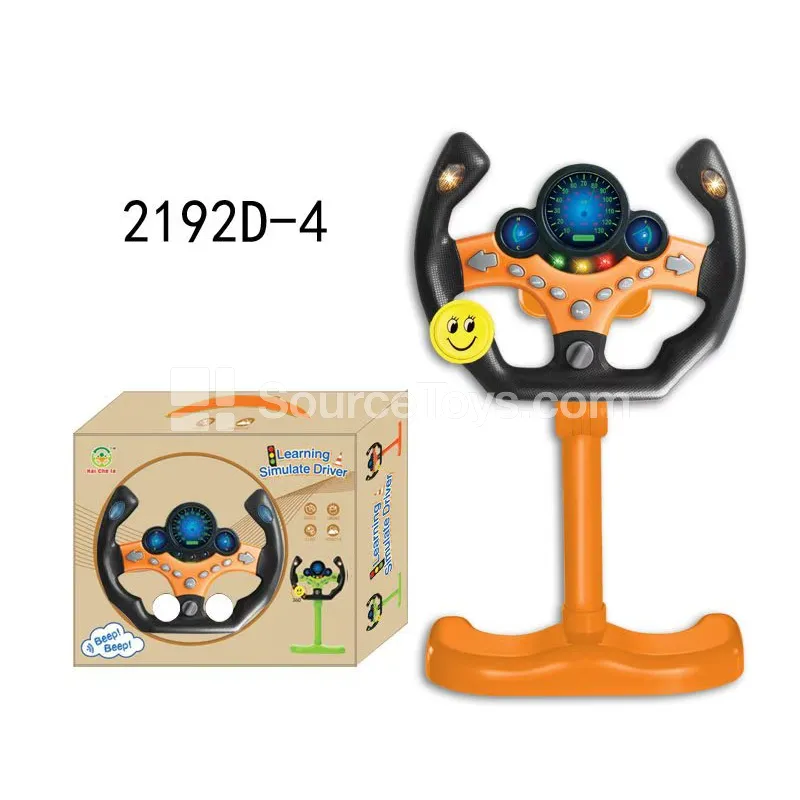 Standing Racing Wheel with Rotating Assist Standing Racing Wheel with Rotating Assist