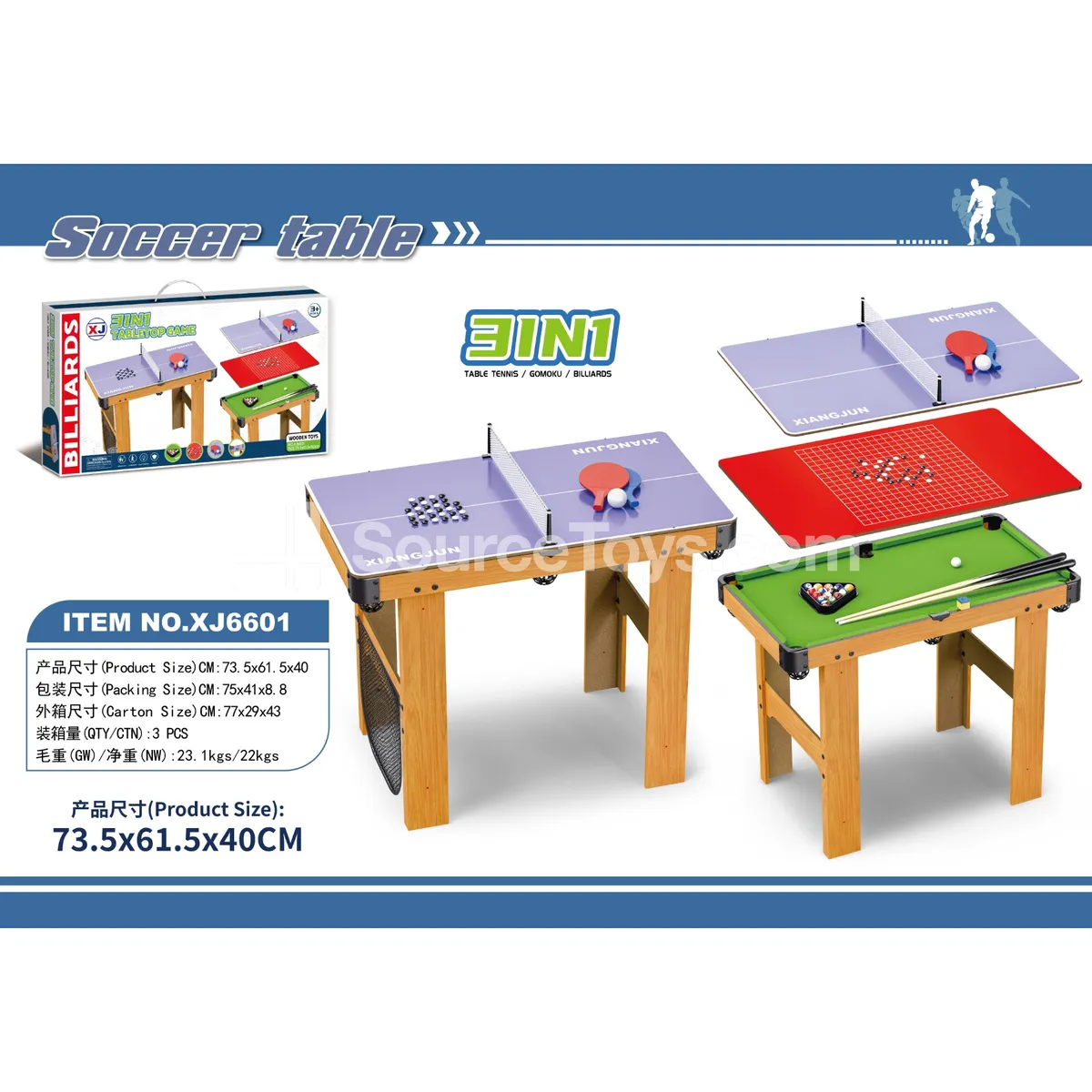 XJ6601 3-in-1 Game Table: Table Tennis, Gomoku, Pool XJ6601 3-in-1 Game Table: Table Tennis, Gomoku, Pool
