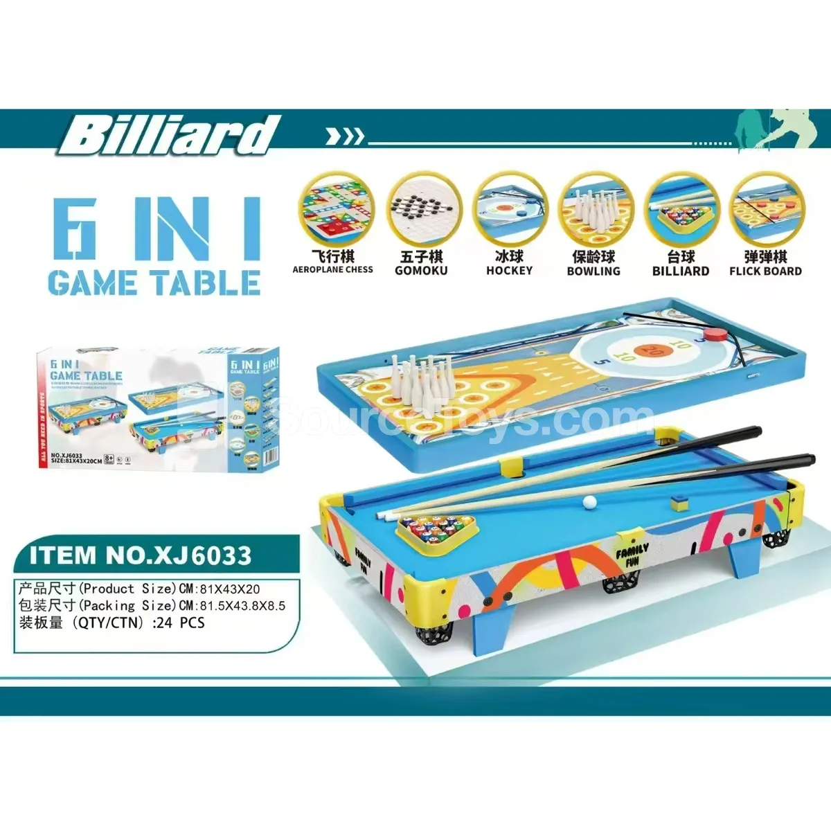 XJ6033 6-in-1 Wooden Game Table with Pool and Bowling XJ6033 6-in-1 Wooden Game Table with Pool and Bowling
