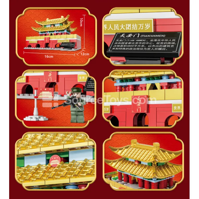 XJ-9831 Tiananmen Gate Landmark Building Blocks XJ-9831 Tiananmen Gate Landmark Building Blocks