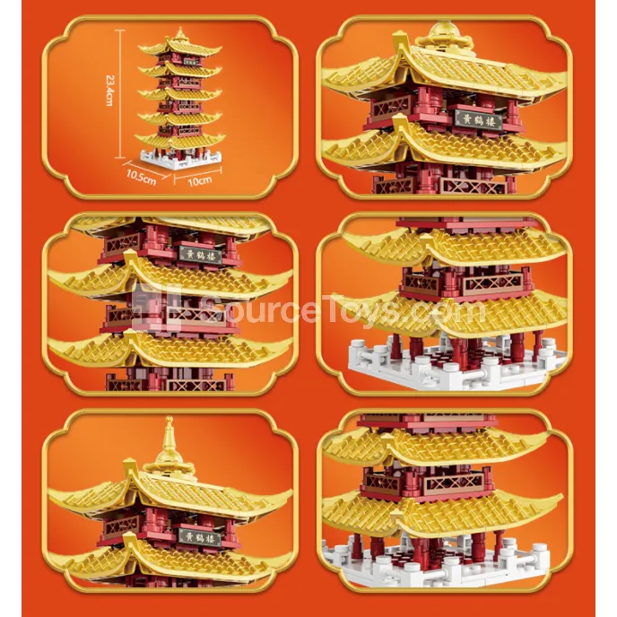 XJ-9832 Yellow Crane Tower Pagoda Building Blocks