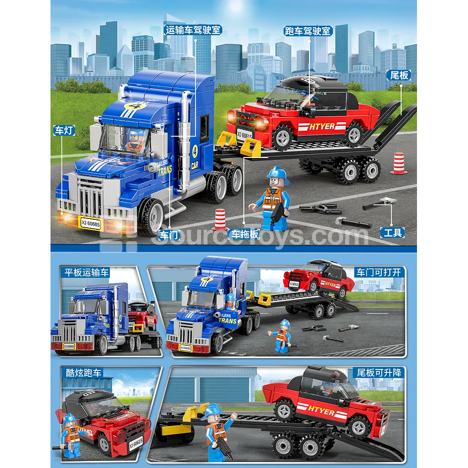 XJ-849E Sports Car Transporter Truck Building Blocks