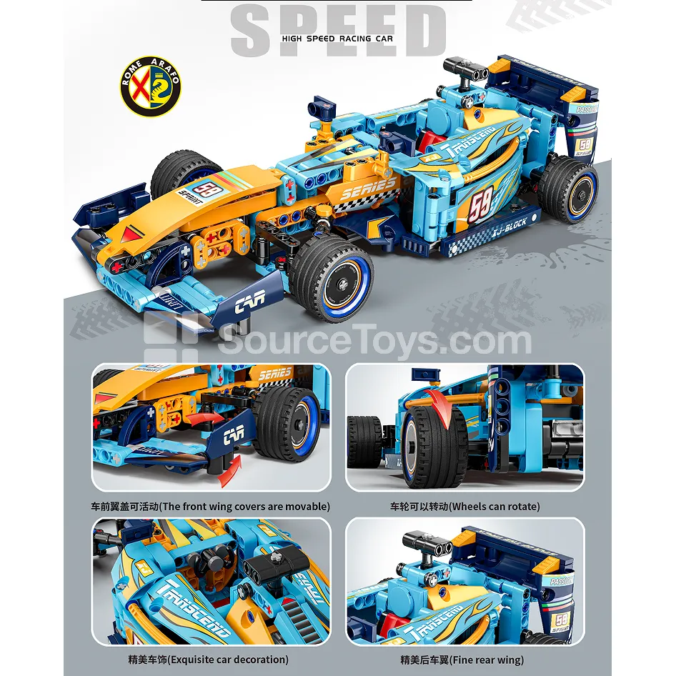 XJ-082B Formula Racing Car Building Blocks XJ-082B Formula Racing Car Building Blocks