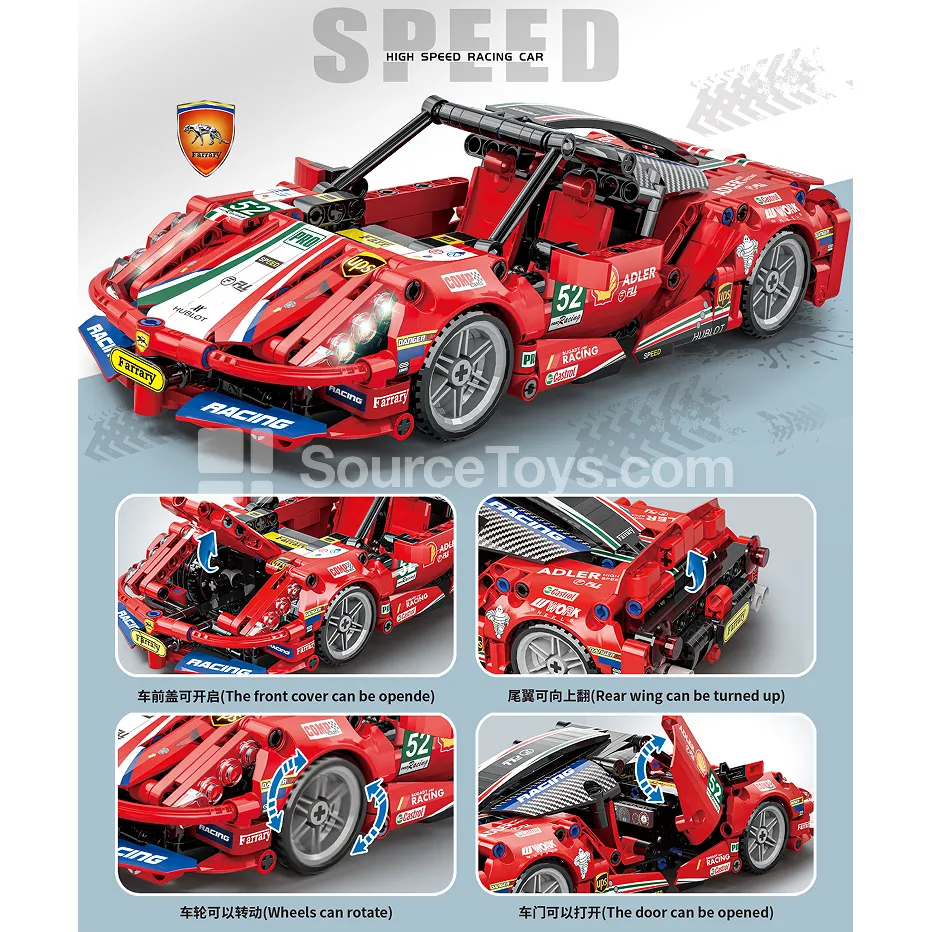 Ride-on Car Ride-on Car