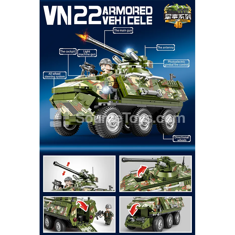 XJ-839A VN22 Armored Vehicle Building Blocks