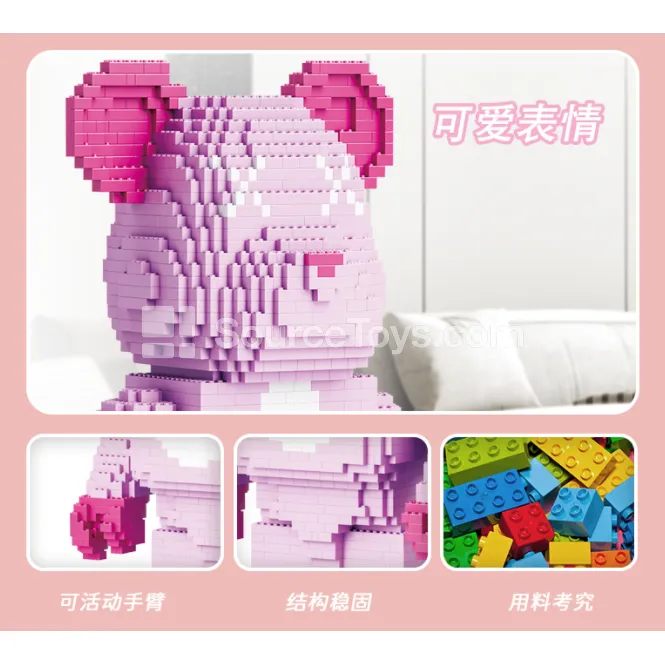 Pink Building Blocks Bear