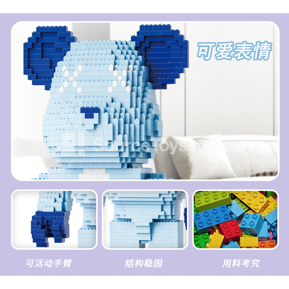 Blue Building Block Bear