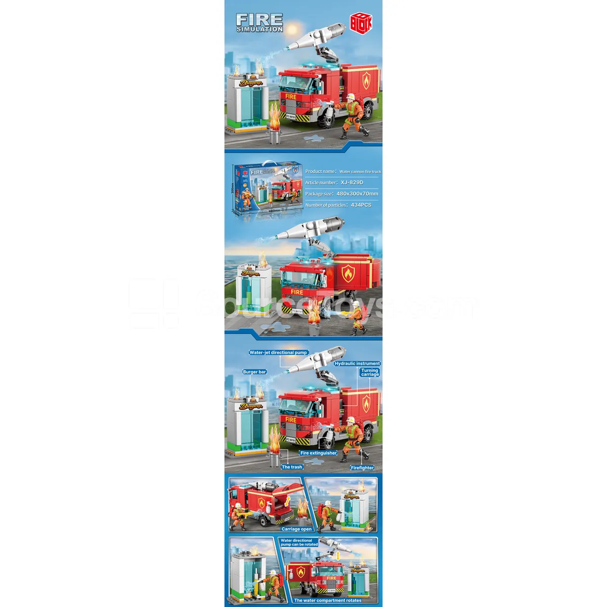 XJ-829D Water Cannon Fire Truck Building Blocks XJ-829D Water Cannon Fire Truck Building Blocks