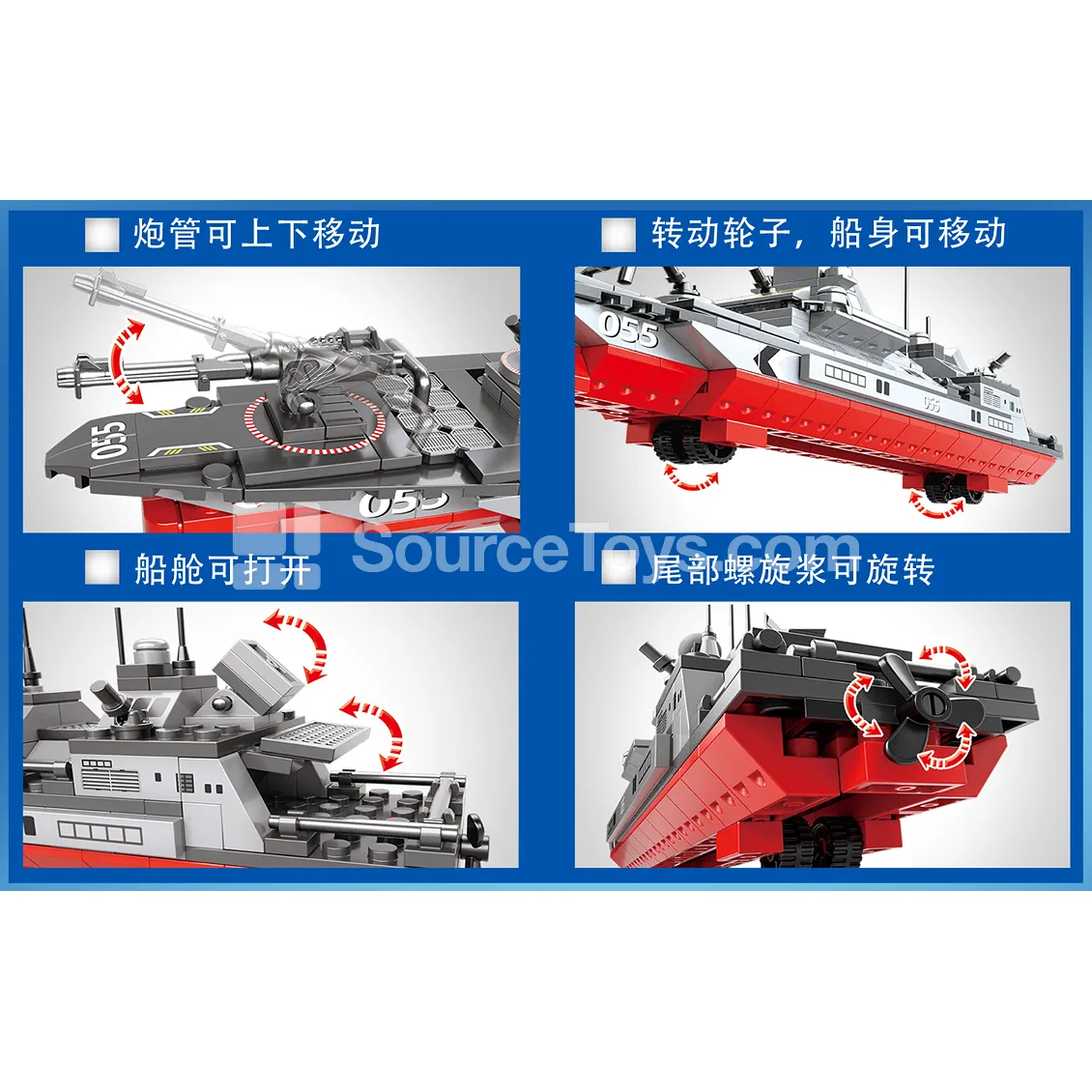 XJ-851A 055 Destroyer Warship Building Blocks
