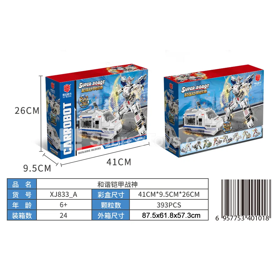 XJ-833A 2-in-1 Train Transforming Robot Building Blocks 393 PCS XJ-833A 2-in-1 Train Transforming Robot Building Blocks 393 PCS