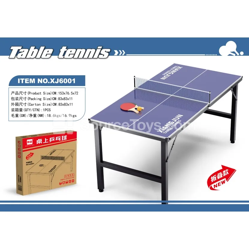 XJ6001 1.5M Foldable Table Tennis Table with Net XJ6001 1.5M Foldable Table Tennis Table with Net