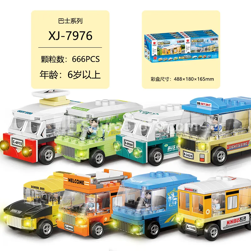 XJ-7976 Pull-Back Bus Series Building Blocks Set XJ-7976 Pull-Back Bus Series Building Blocks Set