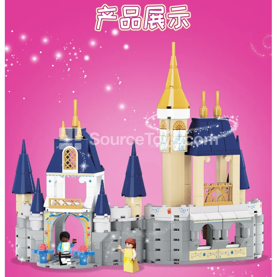 Dream Castle Series - Princess Castle Dream Castle Series - Princess Castle