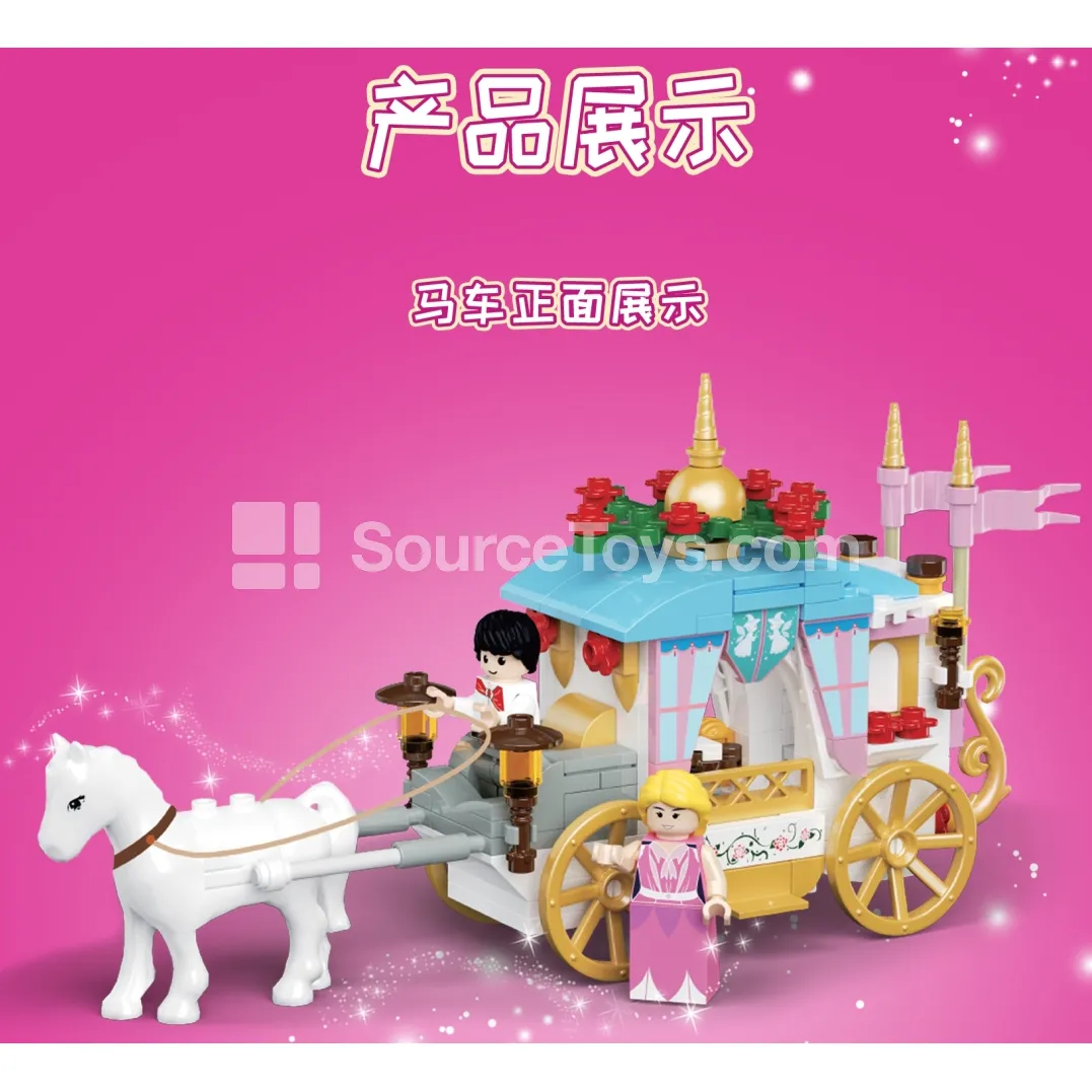 Dream Castle Series Sleeping Beauty Carriage