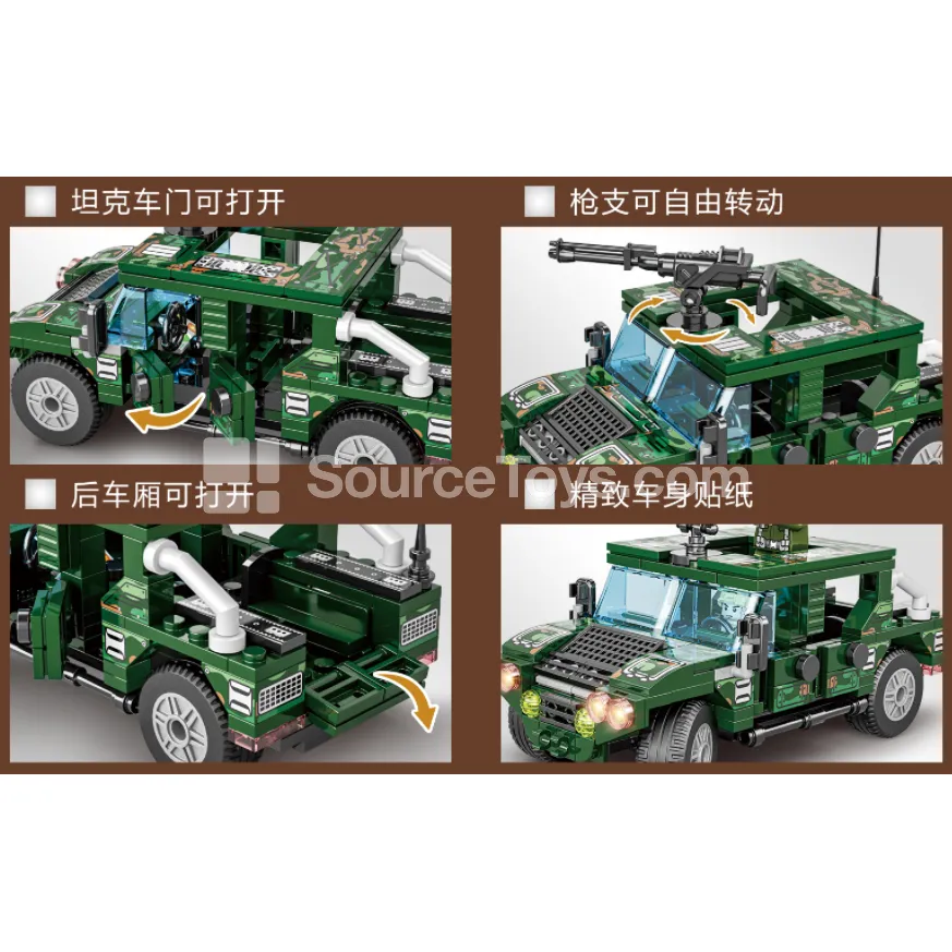XJ-923C Military Assault Vehicle Building Blocks