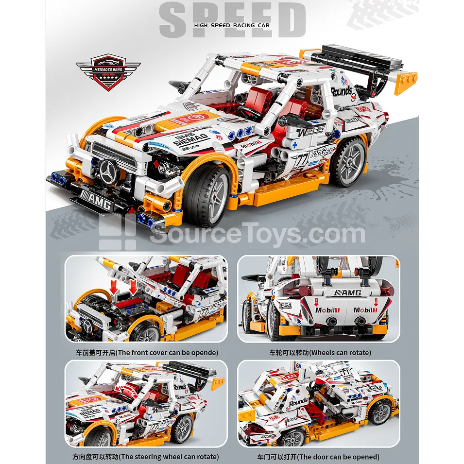 Ride-on Car Ride-on Car