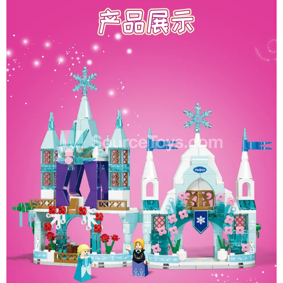 Dreamy Snow Princess Castle Dreamy Snow Princess Castle