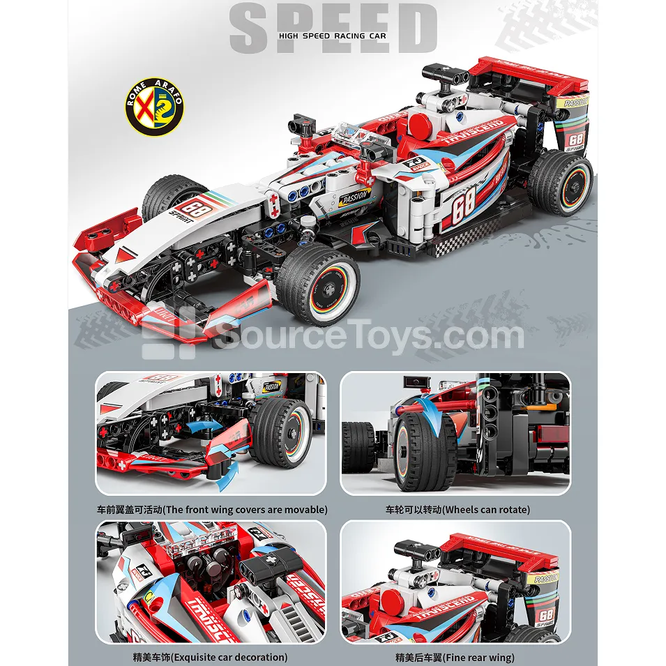 XJ-082E Formula Racing Car Building Blocks XJ-082E Formula Racing Car Building Blocks