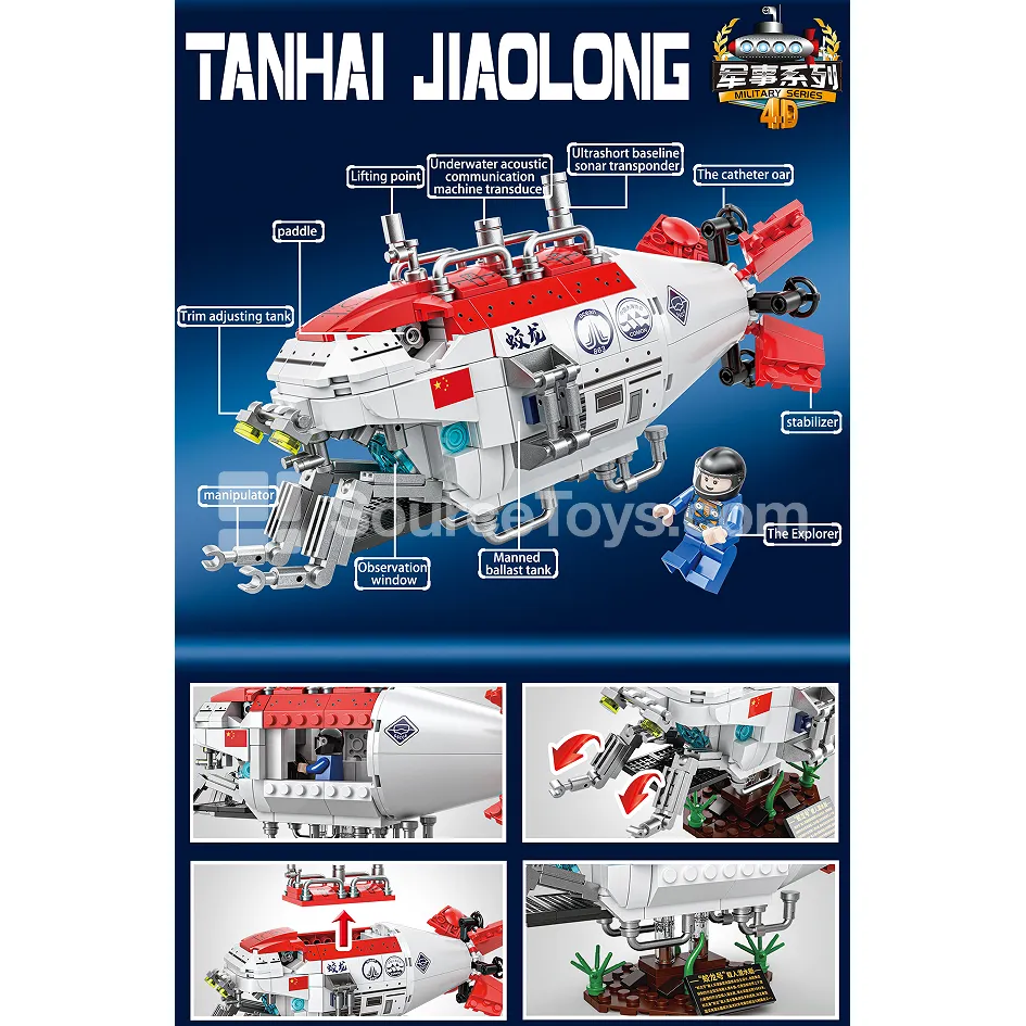 XJ-839D Deep-Sea Manned Submersible Building Blocks XJ-839D Deep-Sea Manned Submersible Building Blocks