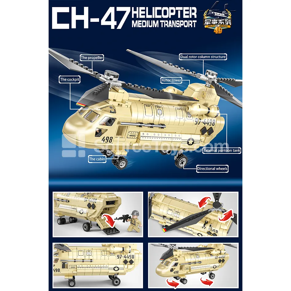 XJ-839C CH-47 Transport Helicopter Building Blocks XJ-839C CH-47 Transport Helicopter Building Blocks