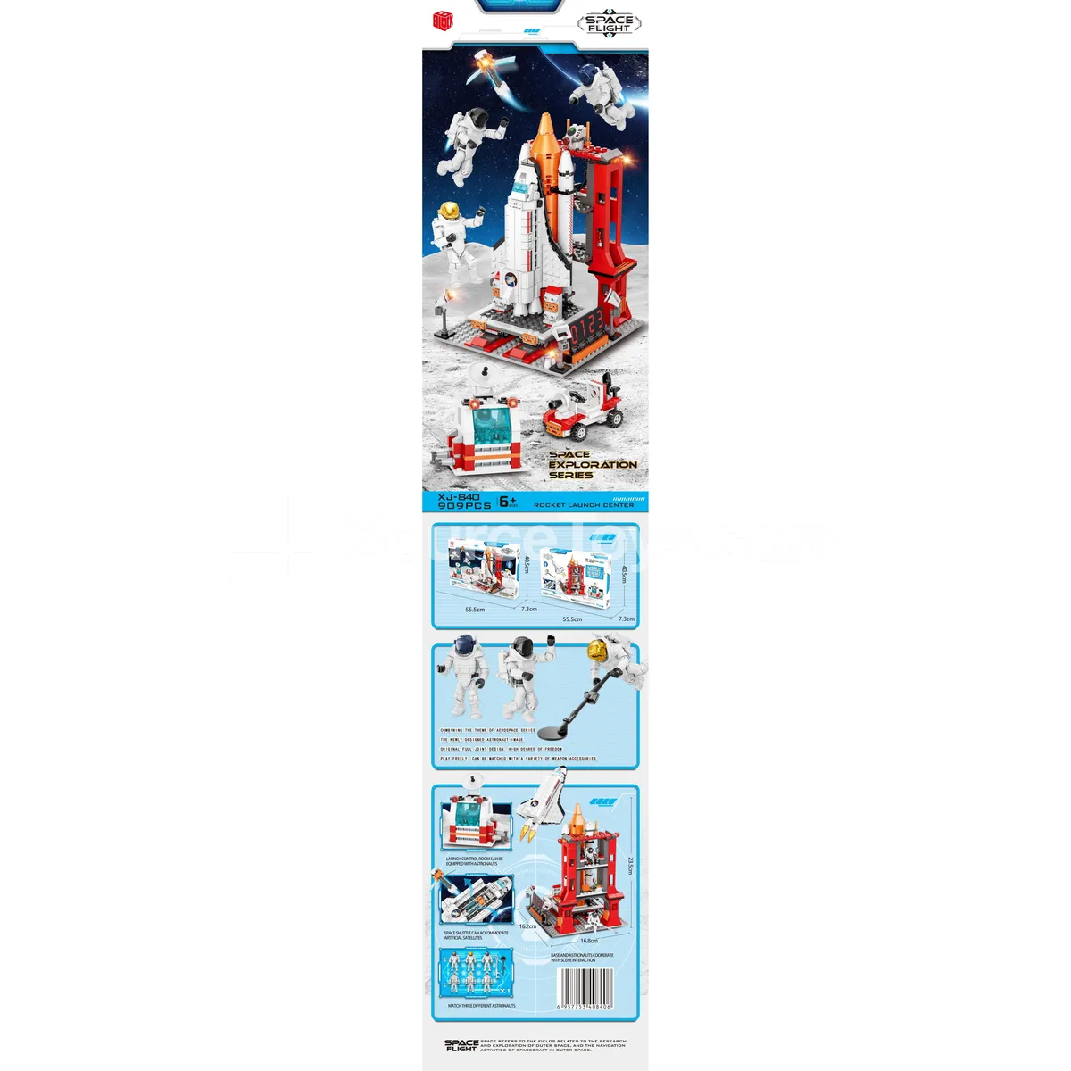 XJ-840 Rocket Launch Center Building Blocks with Shuttle