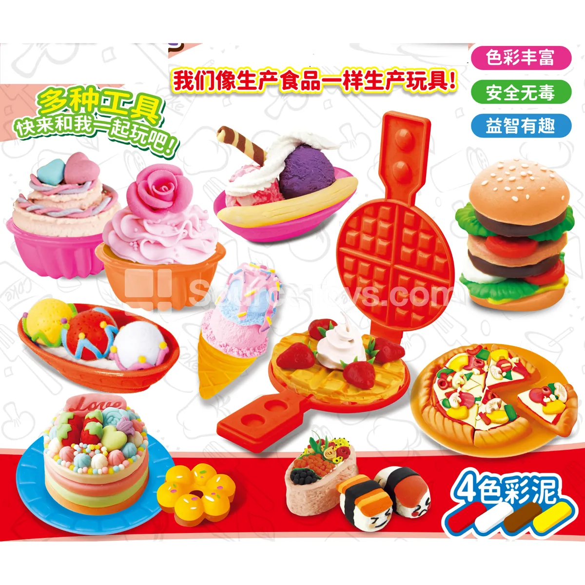 DIY Clay Set DIY Clay Set