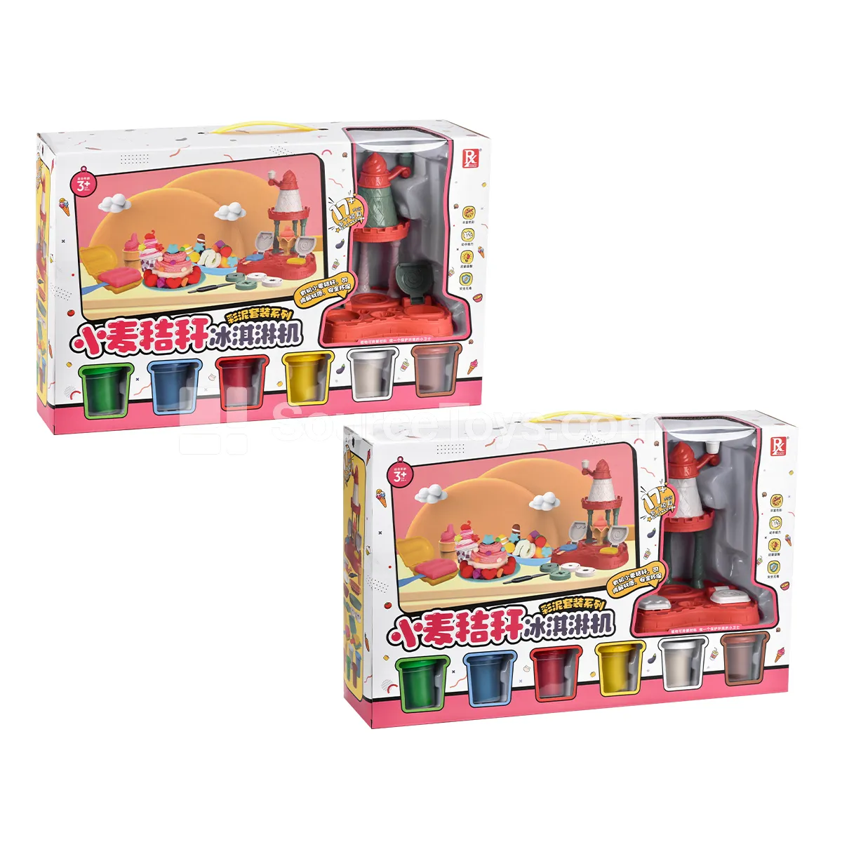 Wheat Straw Castle Ice Cream Machine Set Wheat Straw Castle Ice Cream Machine Set