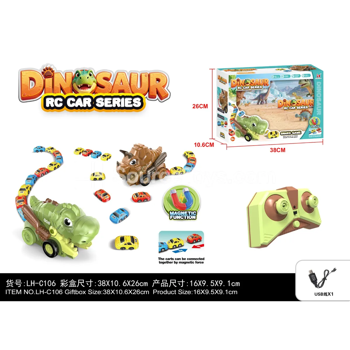 Remote Control Dinosaur Remote Control Dinosaur