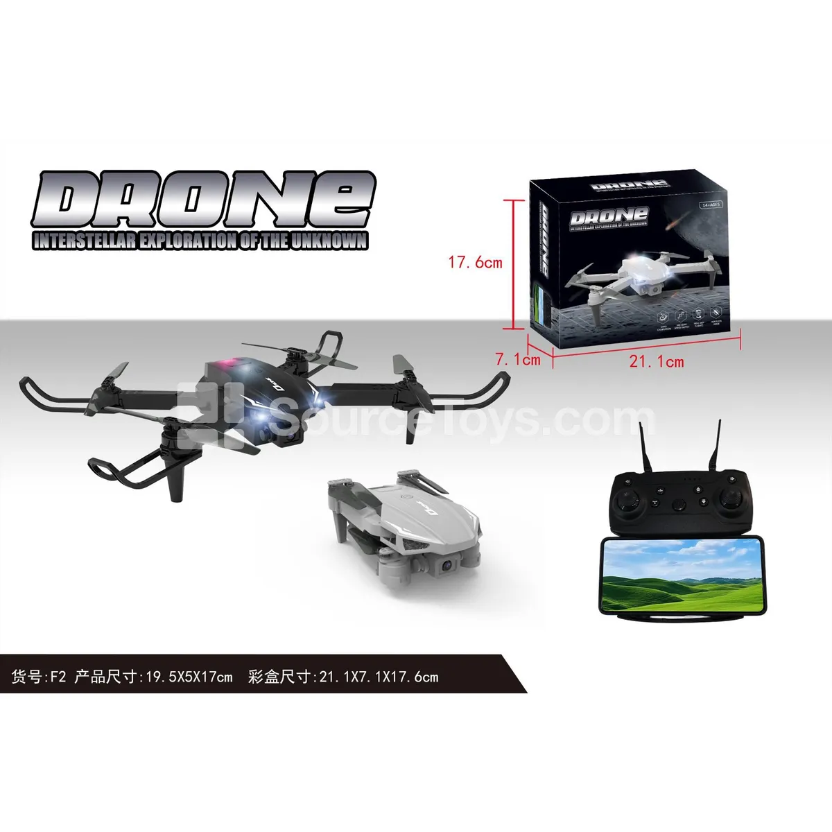 Foldable Camera Quadcopter