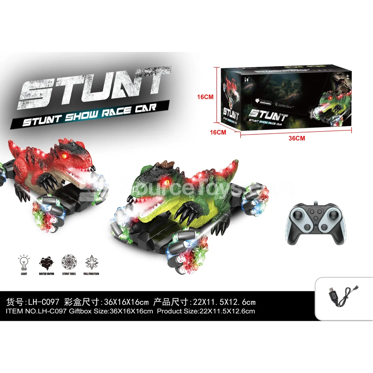 Twist Dinosaur Spray Car Twist Dinosaur Spray Car