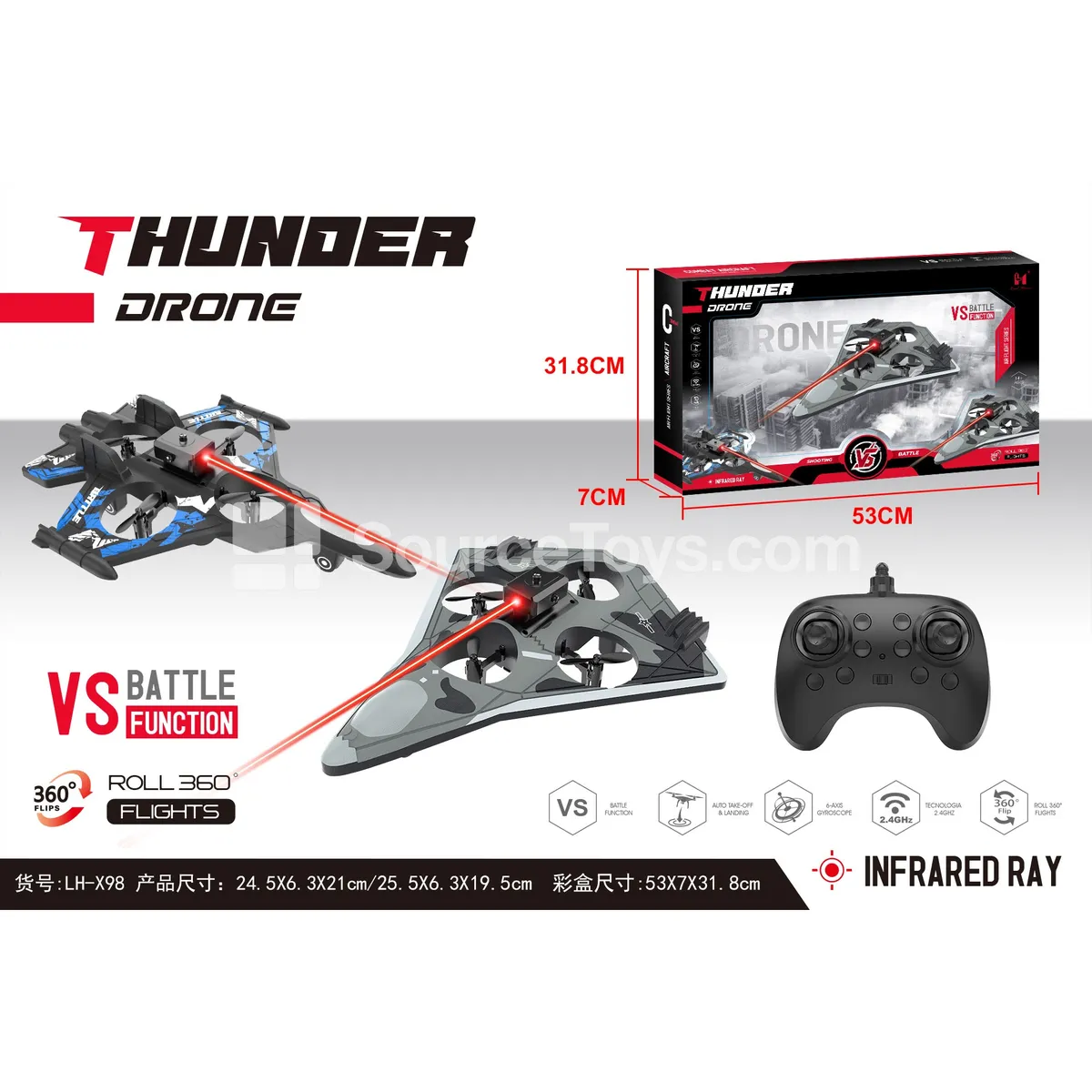 Battle Foam Drone Battle Foam Drone