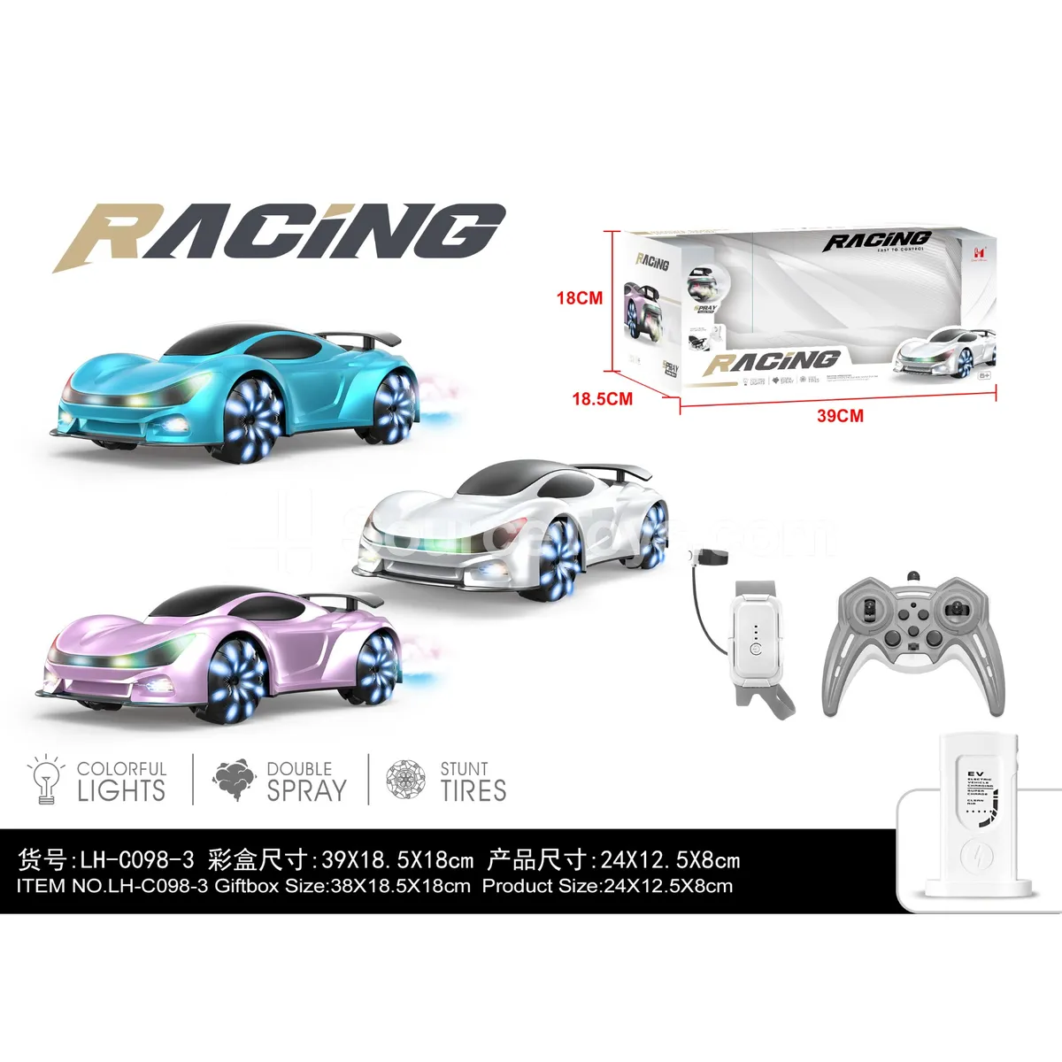 Drift Dual Spray Remote Control Car