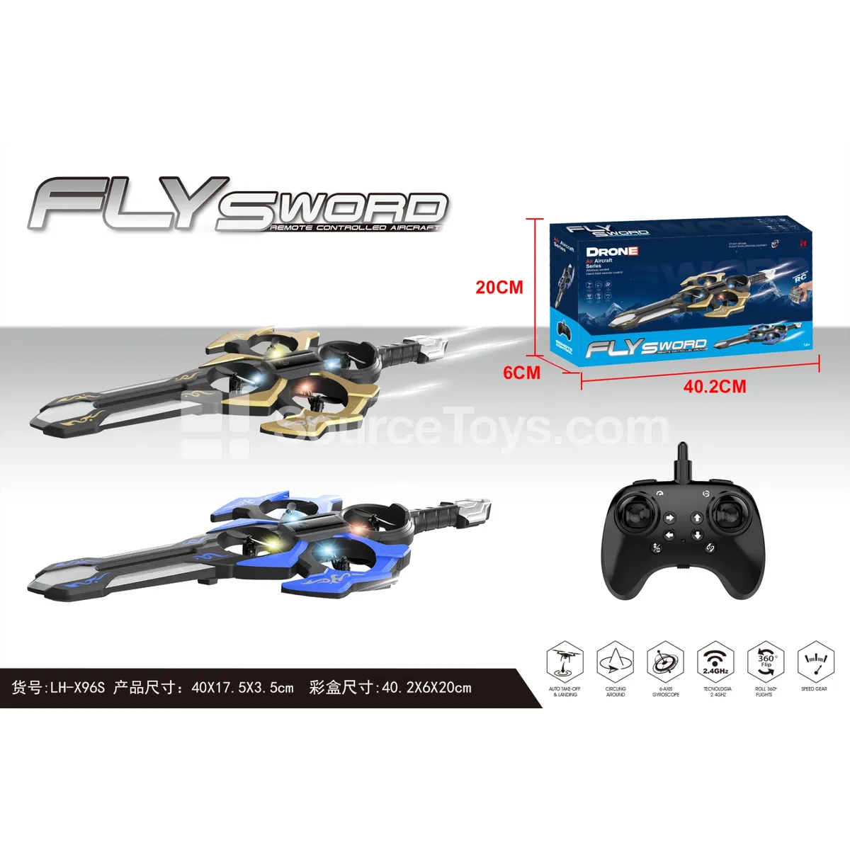 4-Axis Flying Sword Toy 4-Axis Flying Sword Toy