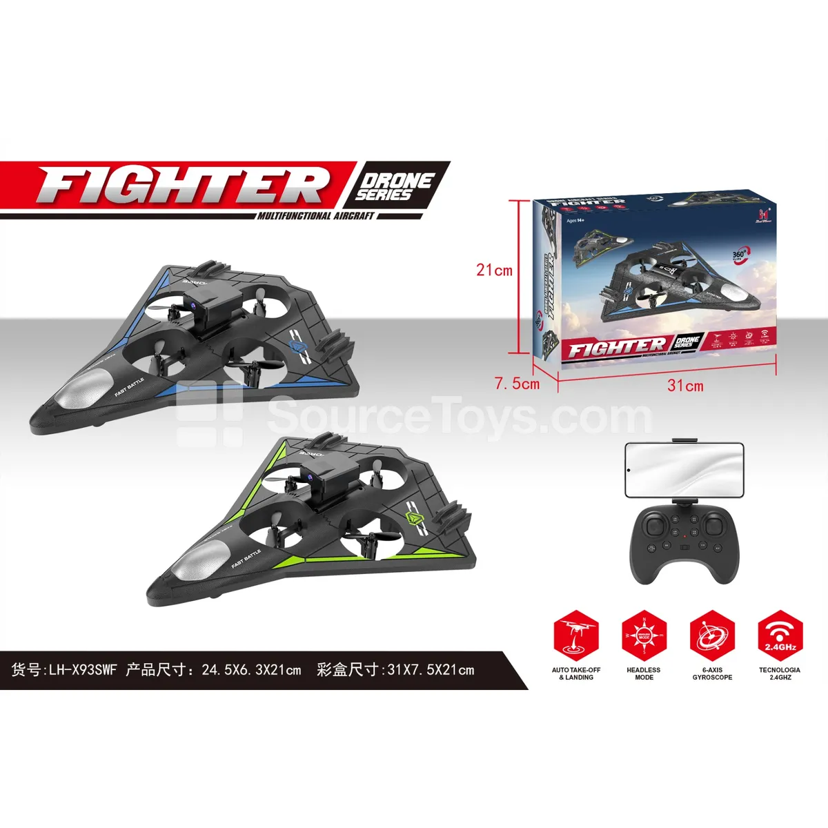 Foam Drone Foam Drone
