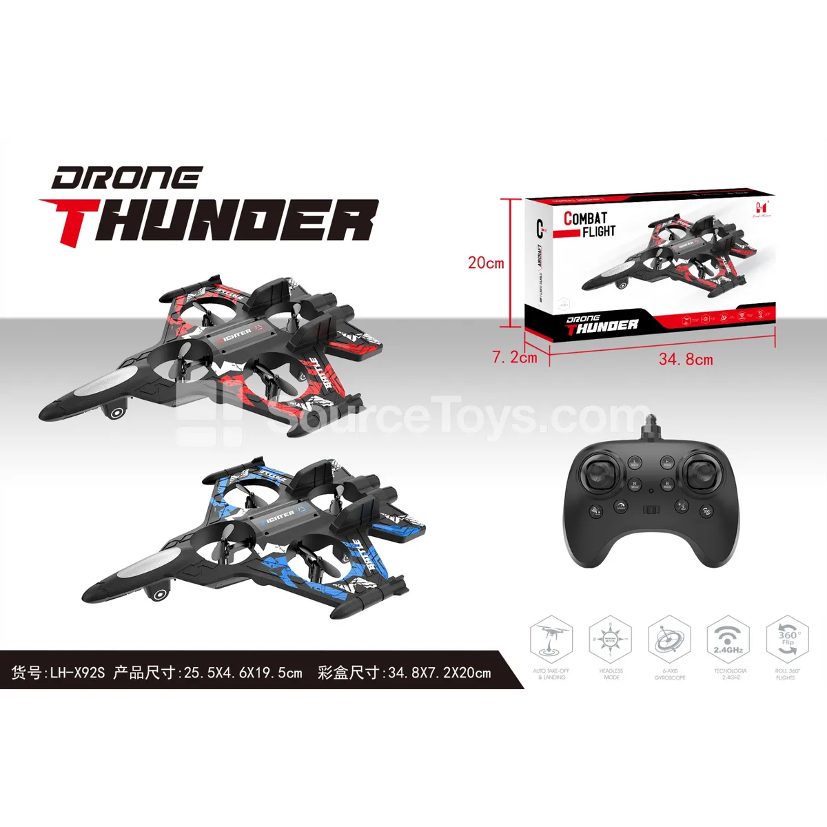 Foam Drone Foam Drone