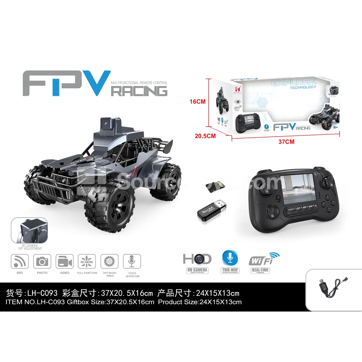 Alloy Remote Control Car with Real-Time Transmission Alloy Remote Control Car with Real-Time Transmission