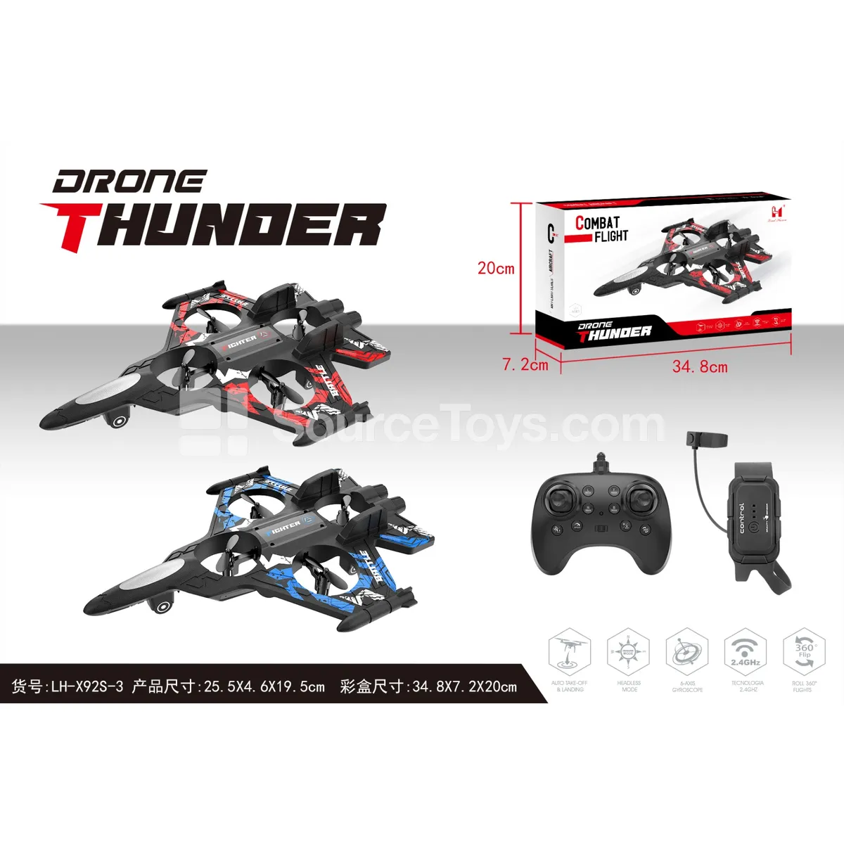 Foam Drone Foam Drone