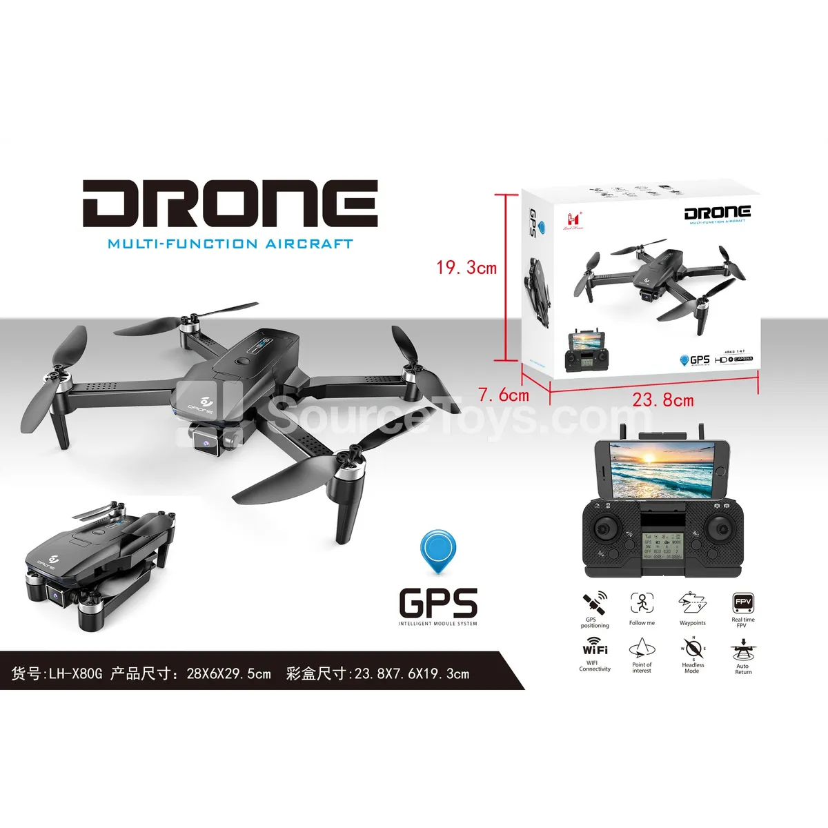 Foldable Camera Drone with GPS Foldable Camera Drone with GPS